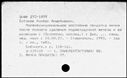 00190729.jpg