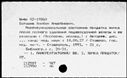 00190731.jpg