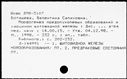 00190743.jpg