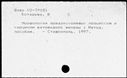 00190747.jpg