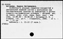 00190757.jpg