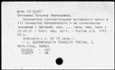 00190761.jpg