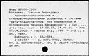 00190763.jpg