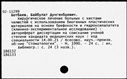 00190771.jpg