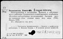 00190775.jpg