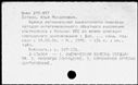 00190777.jpg