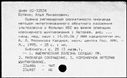 00190779.jpg