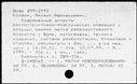 00190795.jpg