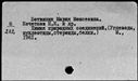 00190819.jpg