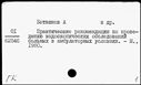 00190859.jpg