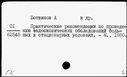 00190861.jpg