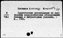 00190875.jpg