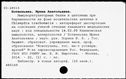 00190907.jpg