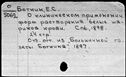 00191007.jpg
