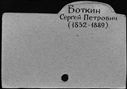 00191017.jpg
