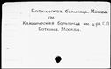 00191101.jpg