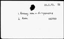 00191104.jpg
