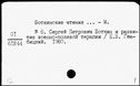 00191111.jpg