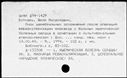 00191147.jpg