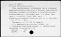 00191149.jpg