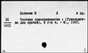 00191153.jpg