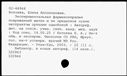 00191181.jpg