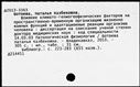 00191189.jpg