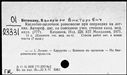00191209.jpg
