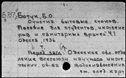 00191229.jpg