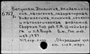 00191239.jpg