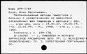 00191297.jpg