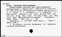 00191329.jpg