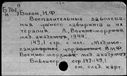 00191443.jpg