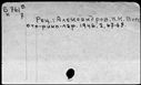 00191445.jpg