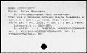 00191495.jpg