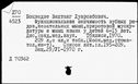 00191507.jpg