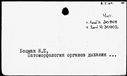 00191542.jpg