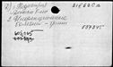 00191544.jpg