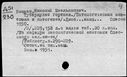 00191545.jpg