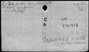 00191548.jpg