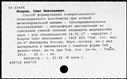 00191563.jpg