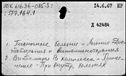 00191580.jpg