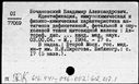 00191607.jpg
