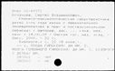 00191611.jpg