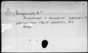 00191619.jpg