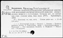 00191623.jpg