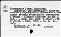 00191637.jpg