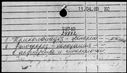 00191640.jpg