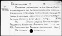00191641.jpg