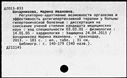 00191643.jpg